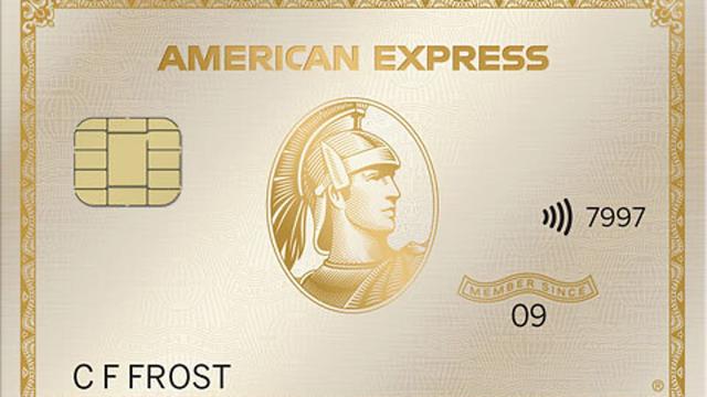 American Express® Gold Card